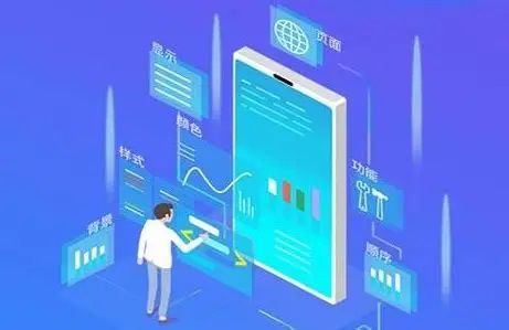 关于开发软件 App 费用的探讨